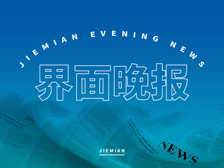 ⭐哪里卖
推特带邮箱号
哪里有买